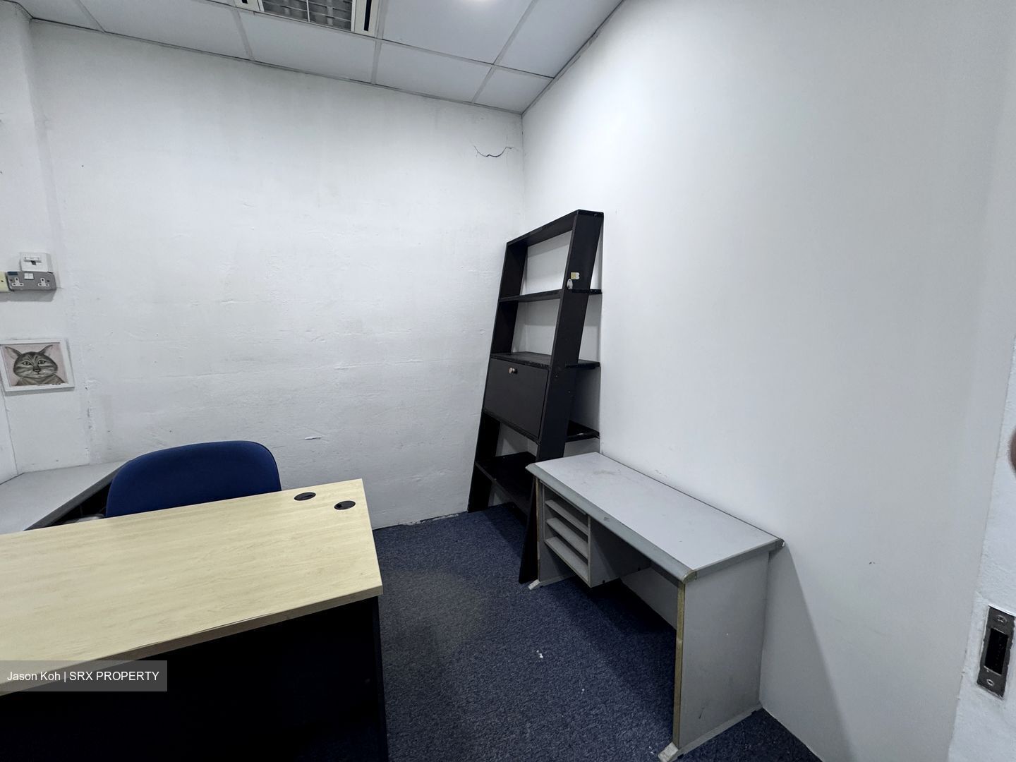 Ang Mo Kio Industrial Park 2 (D20), Warehouse #593516221